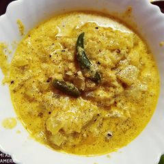 A picture of Gourd with mustard paste.