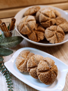 Una foto de Galletas de canela (sin mantequilla)