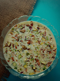 બાસુંદી (Basundi Recipe In Gujarati) રેસીપી મુખ્ય ફોટો