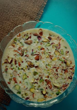 બાસુંદી (Basundi Recipe In Gujarati) રેસીપી મુખ્ય ફોટો