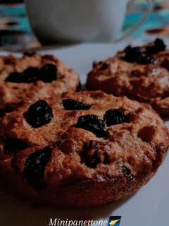 Una foto de Mini panettone