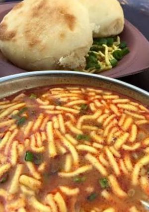 A picture of Sev usal.