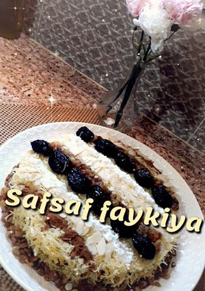 صورة لوصفة المدفونة