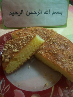 صورة لوصفة موسكوتشو تاع زمان