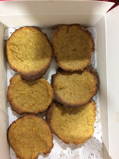 Una foto de Galletas de calabaza light o mango dulce muy fácil