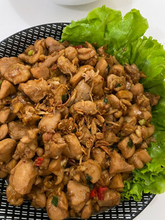 Foto resep Ayam Kungpao