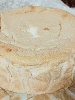 Una foto de Pastel de yogur