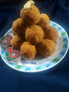 चुरमा लाडू (churma ladoo recipe in marathi) रेसिपी चे मुख्य फोटो