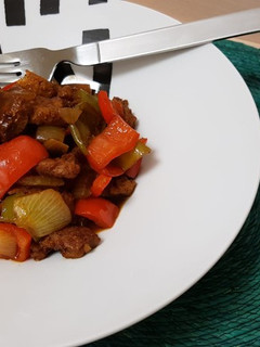Una foto de Soja al estilo venezolano (vegano)