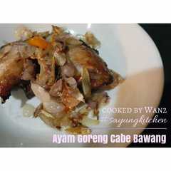 รูปของ Ayam Goreng Cabe Bawang