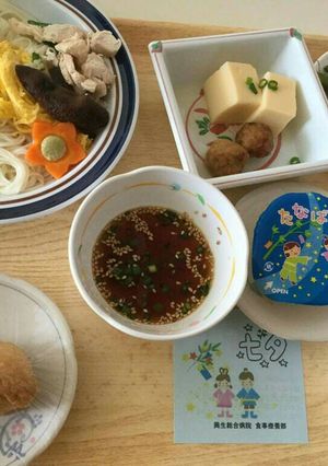 Hình của món Bún trộn. Bữa trưa một mình.