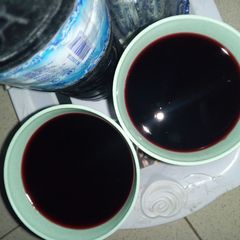 A picture of Zobo.