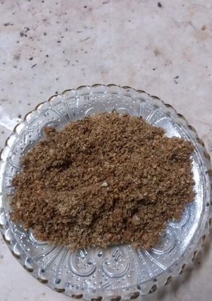 صورة لوصفة دقة مصري