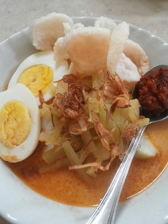 Foto resep Lontong Sayur
