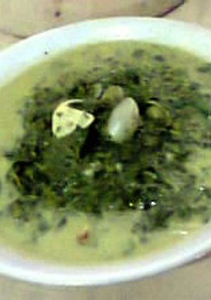Foto resep Sayur Daun Singkong Tumbuk Praktis gk pk Ribet