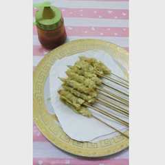 รูปของ Sate Telor (Telur)