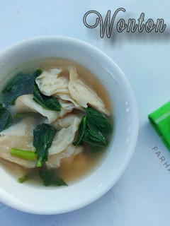 Foto resep Wonton Soup