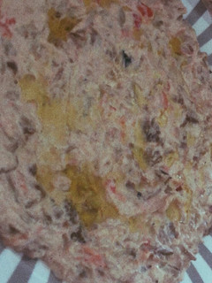 صورة لوصفة متبل الباذنجان بالزبادي والطحينة 😋