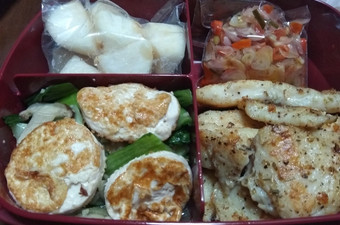 Cara Bikin Grilled dori sambal matah with pakcoy Menu Enak