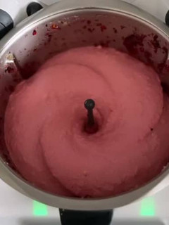 Foto de Gelado de Frutos Vermelhos