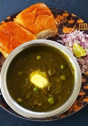 A picture of Green Pav Bhaji.