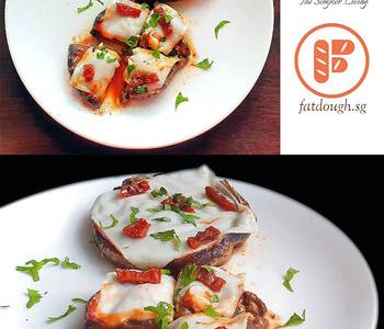 New Recipe Portobello Pizza Restaurant Style