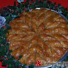 Christmas baklava A picture of Christmas baklava.
