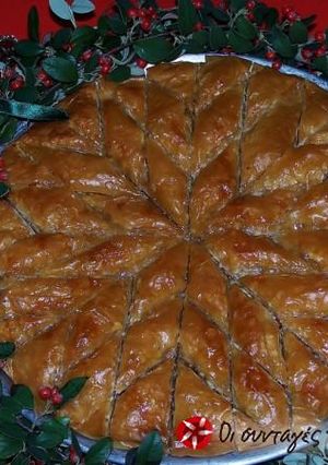 A picture of Christmas baklava.