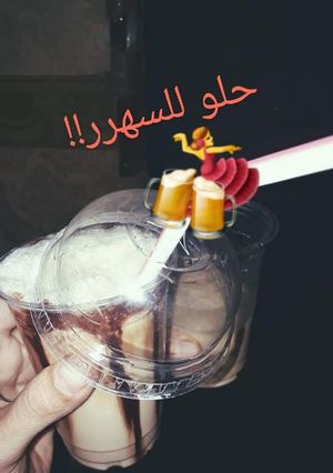 صورة لوصفة مشروب بارد سهل !😲👐