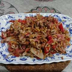 รูปของ Sambal Kecombrang