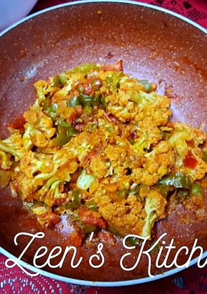 A picture of Simple Gobhi Masala.