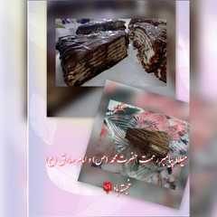 کیک یخچالی-レシピのメイン写真
