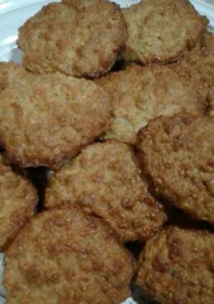 Una foto de Galletitas de Manzana