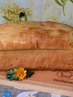 Una foto de Pan lactal con morrones🍞