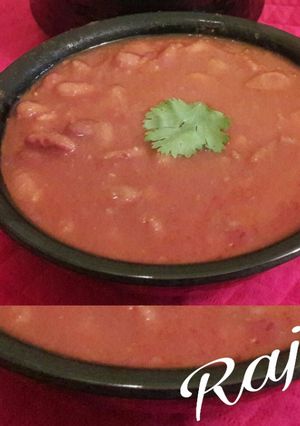 A picture of Rajma.