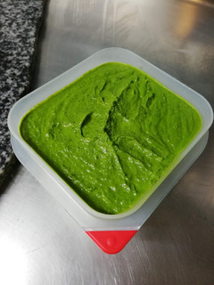 Una foto de Pesto