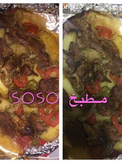 صورة لوصفة ورقة اللحمه