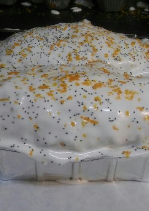 Una foto de Budín de naranja