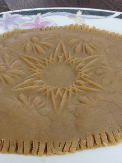 عکسی از دستور حلوا
