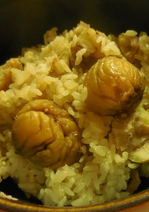 A picture of Japanese Chestnut Rice.