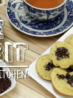 Foto resep kue cubit