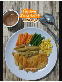 Foto resep #482. Chicken Fried Steak with Vegetables
