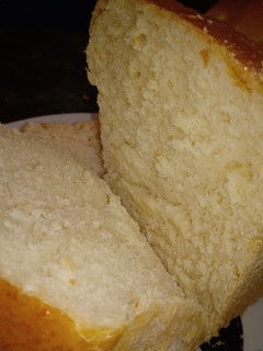 Una foto de Pan de Sándwich