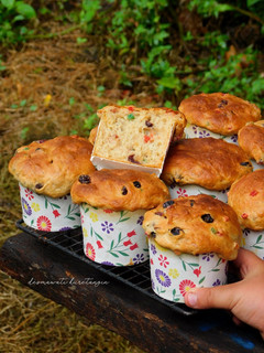 Foto resep Mini Panettone Bread