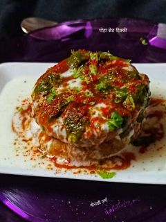 पोहा ब्रेड टिक्की (Poha Bread tikki recipe in Hindi) रेसिपी मुख्य फोटो