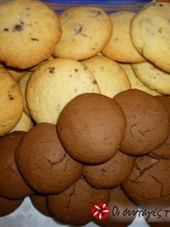 Φωτογραφία της συνταγής Cookies, εύκολα, σπιτικά και νόστιμα