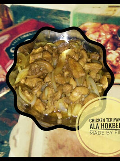 Foto resep Ayam Teriyaki ala ala HokBen