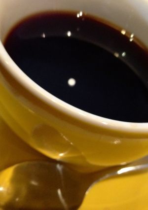 A picture of Chukku Kappi/Dry Ginger Coffee.