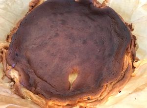Foto principal de Tarta de queso Philadelphia con fructosa