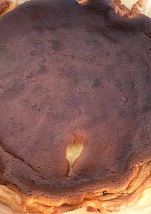 Una foto de Tarta de queso Philadelphia con fructosa
